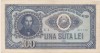 ROMANIA RPR 100 LEI 1952 SERIE 1 CIFRA VF+