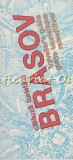Cumpara ieftin Harta Turistica Brasov - Ghid Turistic Multilingv (Romana, Engleza, Franceza, Germana) - Harta Oras