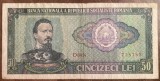 B12 89 - Bancnota Romania - 50 lei - emisiune 1966