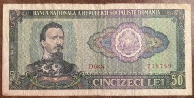 B12 89 - Bancnota Romania - 50 lei - emisiune 1966 foto