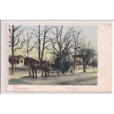 Carte postala necirculata din perioada interbelica Bucuresti