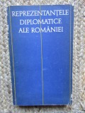 REPREZENTANTELE DIPLOMATICE ALE ROMANIEI VOL AL II - LEA
