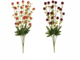 Cumpara ieftin Set 4 crengute Smochin artificial 42 cm