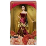 Barbie Signature Papusa Barbie (2026)