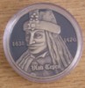 CB 1 - Tematica istorica - Vlad Tepes - Castelul Bran
