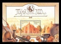 Kazahstan 2002 - Aniversari bloc neuzat,perfecta stare(z) foto