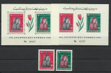 Afganistan MNH 1961 - Ziua Femeii flori flora - serie + colite, Nestampilat