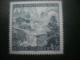 HOPCT TIMBRE MNH 742 PREVENTIA EROZIUNILOR CU BARAJE 1984 -1 VAL AUSTRIA