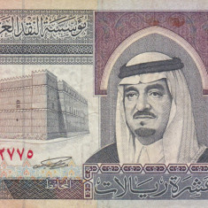 BANCNOTA ARABIA SAUDITA 10 RIYALS