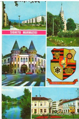 CPIB 16091 CARTE POSTALA - SIGHETU MARMATIEI, MOZAIC, AUTOTURISM foto