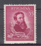 ROMANIA 1954 LP 376 - 60 DE ANI DE LA MOARTEA PICTORULUI GHE.TATTARASCU MNH