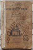 Istoria Bisericii Ortodoxe Romane - Dr. I. Lupas// 1930