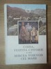 COZIA , VESTITA CTITORIE A LUI MIRCEA VOIEVOD CEL MARE , 1986