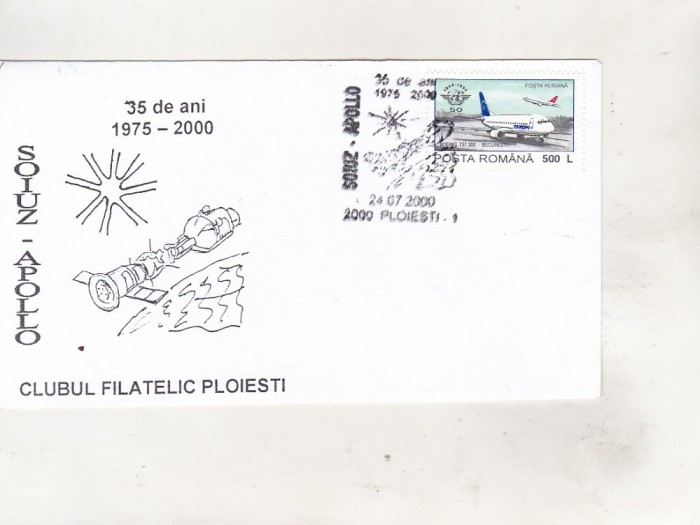 bnk fil Plic ocazional 35 ani Soiuz Apollo - Ploiesti 2000