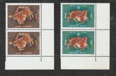 Mongolia 1999 - #728 Anul Iepurelui x2 - 2v MNH foto
