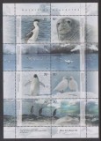 ARGENTINA 2007 FAUNA DIN ANTARCTICA