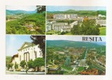 RF166 - Carte Postala -Resita, circulata 1977