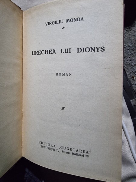 Urechea lui Dionys - Virgiliu Monda