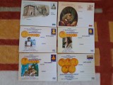 Romania - Carti Postale - Medalii jubiliare 2 - set 6 buc.