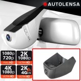 Camera DVR Land Rover Discovery Sport 2020-23, camera fata 1080p Autolensa, Model 24/7 Negru ELH10
