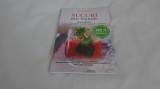 Suzannah Olivier - Retete de Joanna Farrow - Sucuri din Legume - 30 de Retete - pentru Detoxifiere Sanatate si Vitalitate - 2015 - Nou