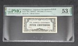 Philippines WWII - PMG 53