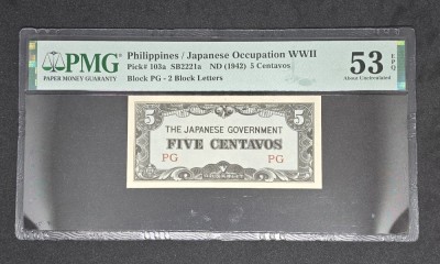 Philippines WWII - PMG 53 foto