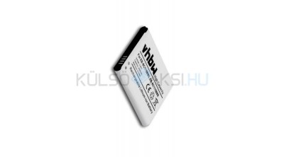 Baterie de telefon mobil VHBW Samsung EB-BC115BBE - 2400mAh, 3.8V, Li-ion foto