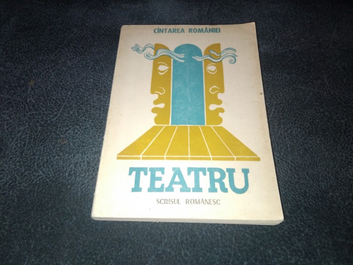 CANTAREA ROMANIEI TEATRU