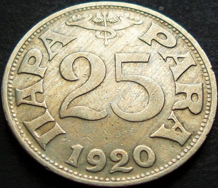 Moneda istorica 25 PARA - YUGOSLAVIA, anul 1920 * cod 5027 A