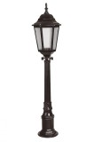 Cumpara ieftin Lampadar de exterior Baraka Alb 106x23 cm
