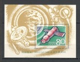 U.R.S.S.1969 Cosmonutica:Ziua cosmonautilor-Bl. MU.318