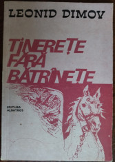 LEONID DIMOV - TINERETE FARA BATRANETE (BASM IN VERSURI/1978/DESENE IOAN DONCA) foto