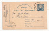 RS1 Carte Postala Romania - circulata 1952 Sibiu-Timisoara