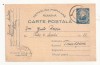 RS1 Carte Postala Romania - circulata 1952 Sibiu-Timisoara