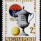 B1558 - Ungaria 1962 - Sport neuzat,perfecta stare