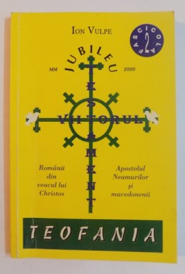VIITORUL TESTAMENT de ION VULPE , 2001 foto