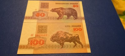 2 Bancnote Rare Belarus 50-100 Unc Rubles 1992 foto