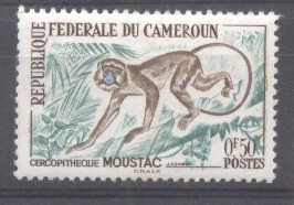 Cameroon 1962 Animals, MNH AE.173 foto