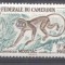 Cameroon 1962 Animals, MNH AE.173