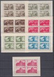 ROMANIA 1945 LP 174 a MUNCA P.T.T. SERIA IN BLOC DE 4 TIMBRE MNH