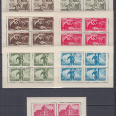 ROMANIA 1945 LP 174 a MUNCA P.T.T. BLOCURI DE 4 TIMBRE MNH