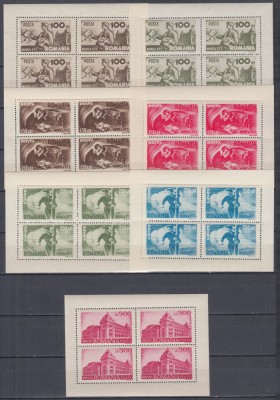 ROMANIA 1945 LP 174 a MUNCA P.T.T. SERIA IN BLOC DE 4 TIMBRE MNH foto