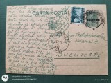 Carte postala corespondenta ,cu timbru, destinata domnului profesor Emil Protopopescu Pache ,de colectie