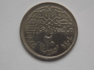 20 PIASTRES 1984 EGIPT foto