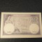 Romania 5 lei 1920 XF - AUNC