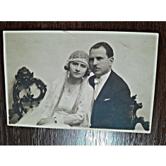 Fotografie tip Carte Postala, mireasa cu mire, perioada interbelica, necirculata