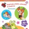 Lucru manual &ndash; animale din pădure Agnieszka Niedzwiadek
