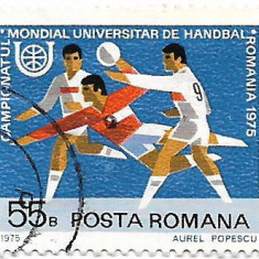 Jocurile Mondiale Universitare de Handbal, 1975 - 55 B, obliterat