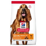 Hill's Science Plan Canine Mature Light Medium Chicken, 14 kg
